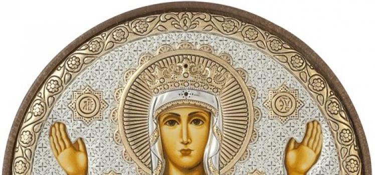 Holy icons of the Mother of God bowl