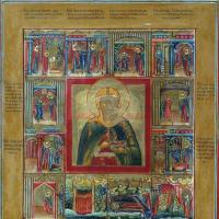 Какво да помоля Света Анастасия: животът и страданието на най-красивата чанта на Рим Анастасия на римляните за какво да се молим