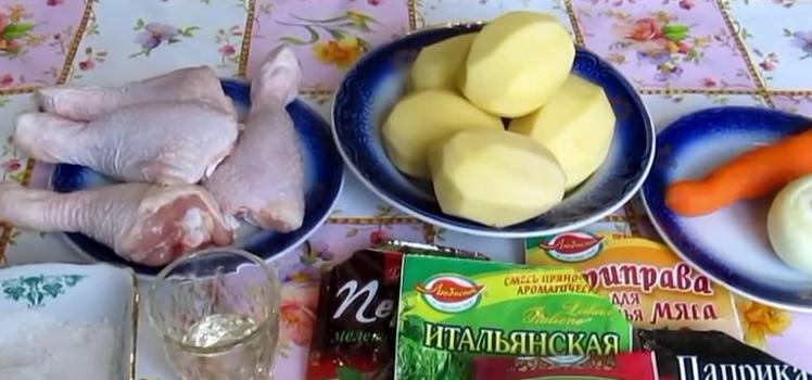 Стегенця з картоплею в духовці - найкращі рецепти для ситного сімейного обіду Стегенця в духовці в рукаві з картоплею